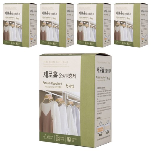 크린스타 제로홈 옷장방충제 시트로넬라 5개입