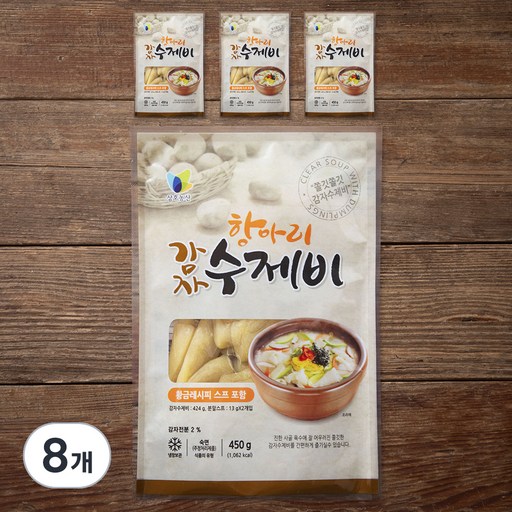 삼호농산 항아리 감자 수제비