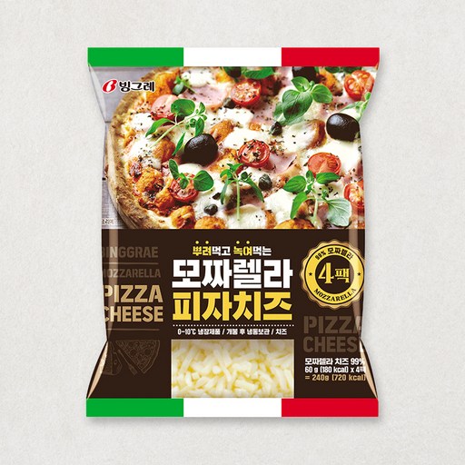 [로켓프레시] 빙그레 모짜렐라 피자치즈