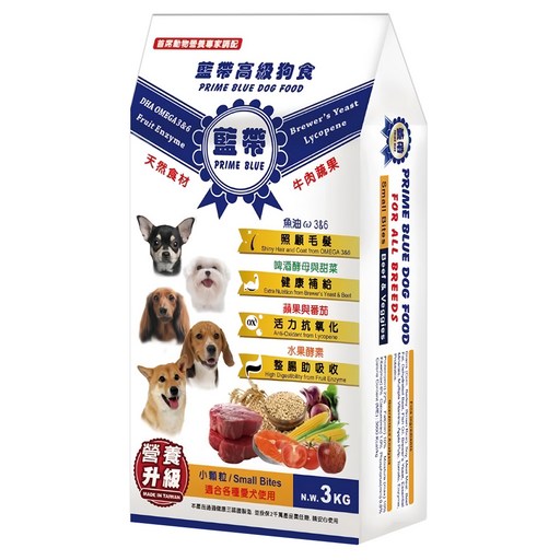 LV PRIME BLUE 藍帶 高級狗食, 牛肉蔬果, 3kg, 1袋