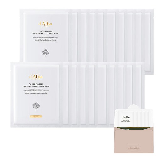 달바 화이트 트러플 너리싱 트리트먼트 마스크 25ml x 20p + 밸런싱 비건 클렌져 3ml x 5p 세트