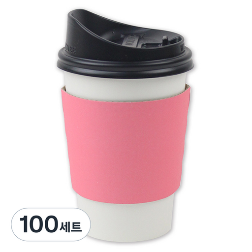 아이엔피 종이컵 화이트 무지 380ml + 롱개폐 뚜껑 + 홀더 핑크 세트