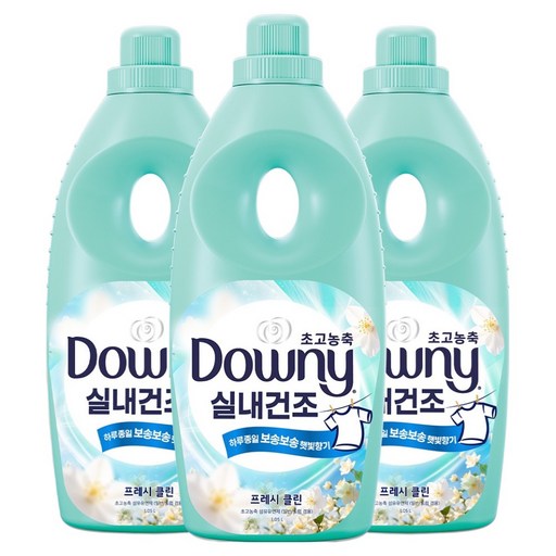 다우니 실내건조 초고농축 섬유유연제 프레시 클린 본품