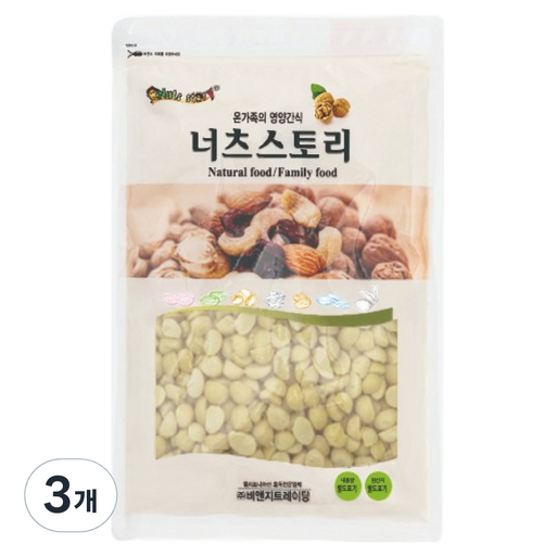 너츠스토리 마카다미아