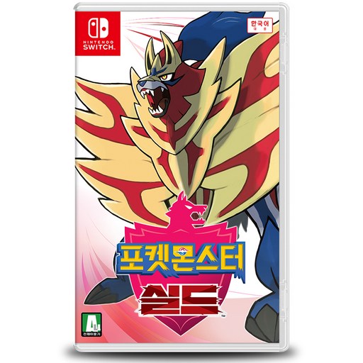 닌텐도 스위치 포켓몬스터 실드 한국어