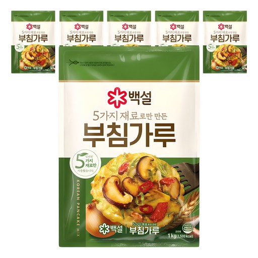 백설 5가지 자연에서 얻은 재료 부침가루