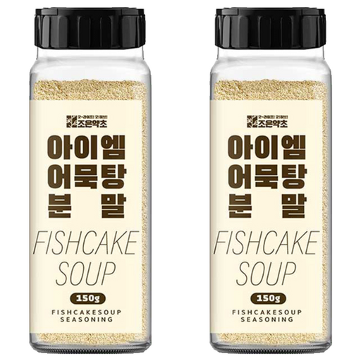 조은약초 아이엠 어묵탕 분말