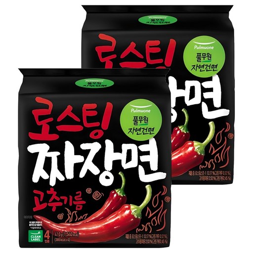 풀무원자연건면 고추기름 로스팅 짜장면 102.5g
