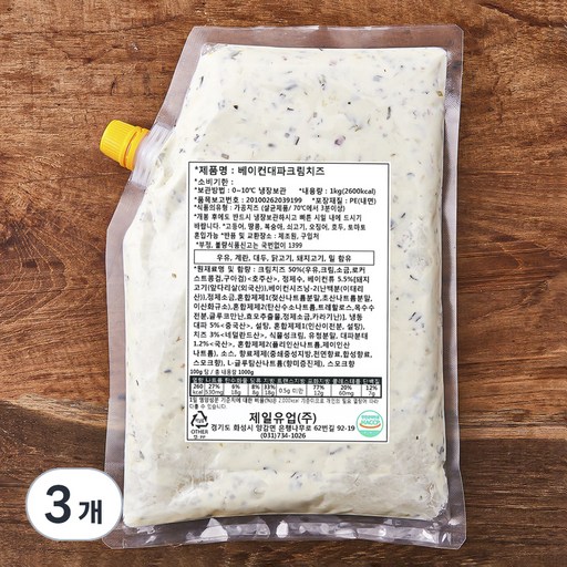 베이컨 대파 크림치즈