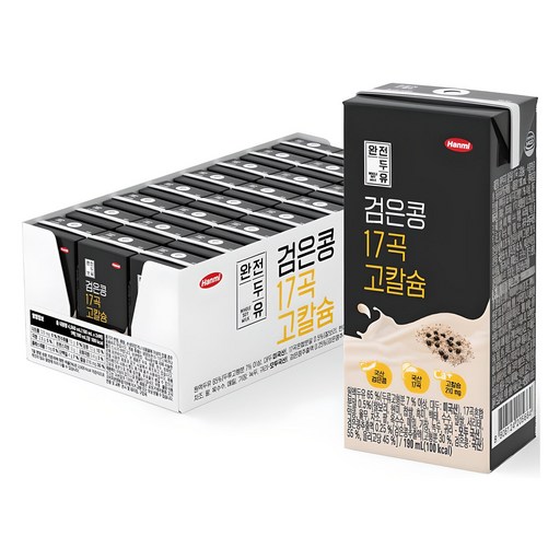 전두유 검은콩 17곡 고칼슘