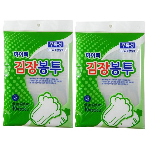 하이팩 김장봉투 대 60L