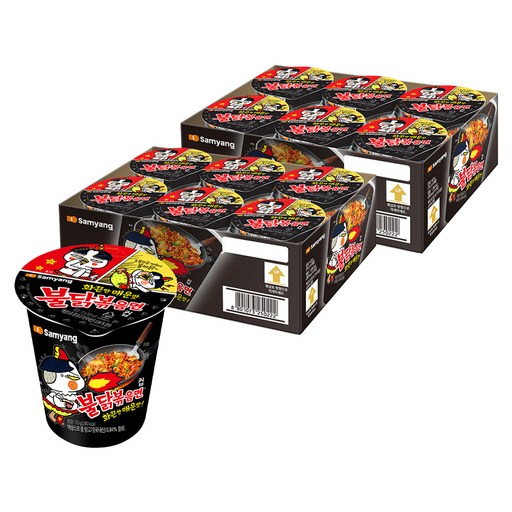 불닭볶음면 소컵 70g