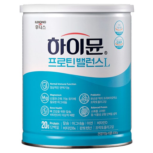 하이뮨 프로틴 밸런스 L 캔