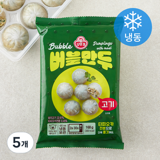 오뚜기 버블만두 고기 (냉동)