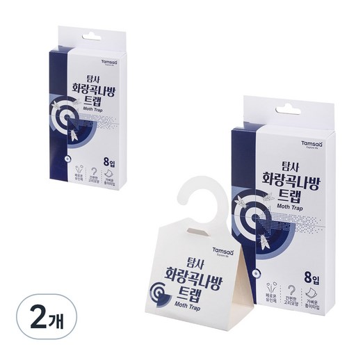 탐사 화랑곡나방 트랩 쌀벌레 트랩