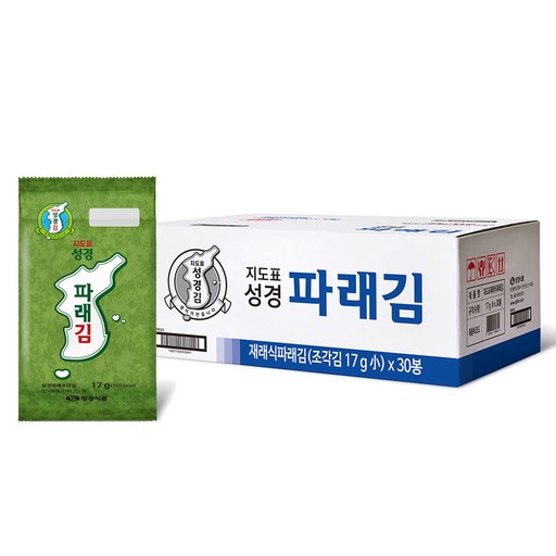 지도표성경 파래식탁김