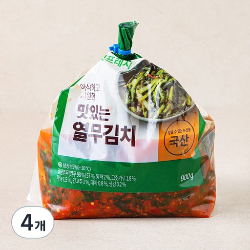 맛있는 열무김치