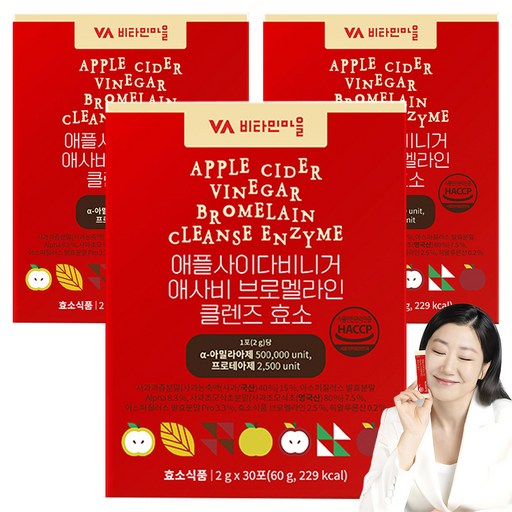 비타민마을 애플사이다비니거 애사비 브로멜라인 클렌즈 효소 30p