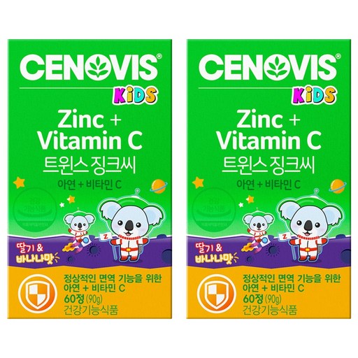 세노비스 키즈 트윈스 징크씨 아연+비타민C
