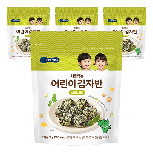 베베쿡 처음 먹는 어린이 김자반