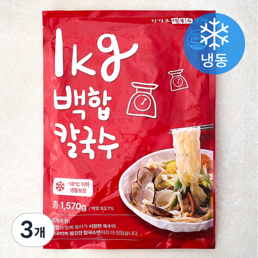 푸드메이커스 한강로 백합 칼국수 2인분 (냉동)