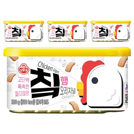오뚜기 칰햄 오리지널