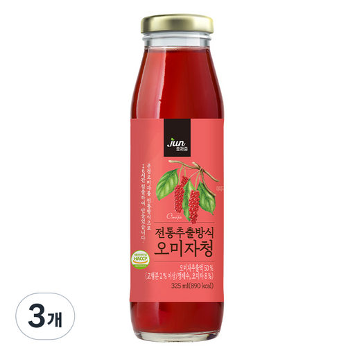 호재준 전통추출방식 오미자청