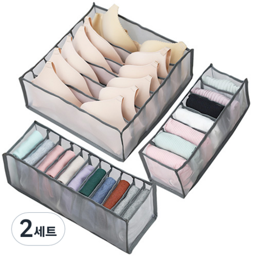 OON 양말 속옷 메쉬 보관함 그레이 3종 세트