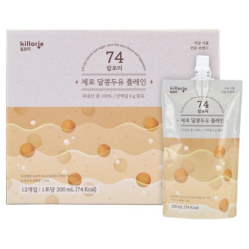 킬로리 제로 달콩 단백질 두유 플레인