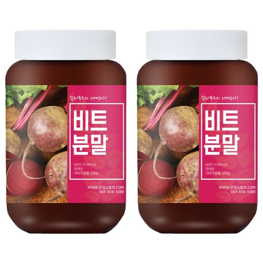 건강스토리 국내산 비트 분말