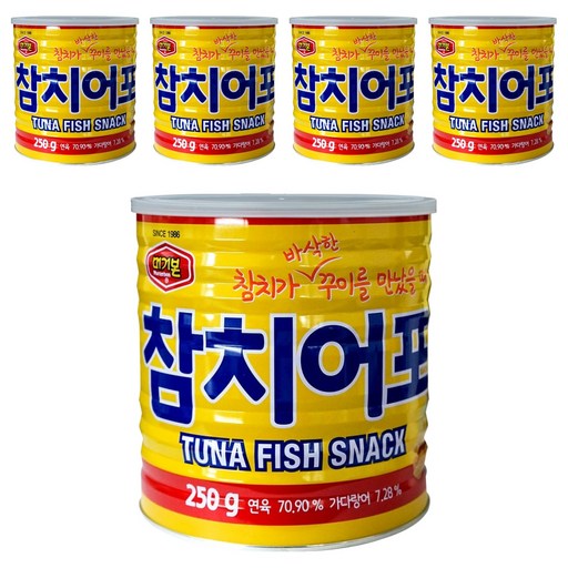 머거본 참치어포 스낵