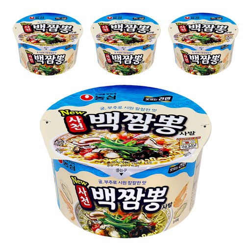 농심 사천 백짬뽕 사발 75g