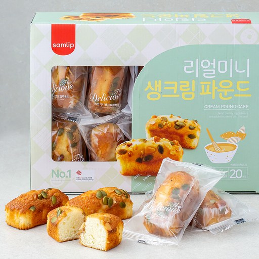 삼립 리얼 미니 생크림 파운드