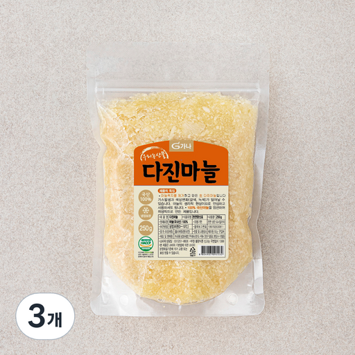 가나 다진마늘