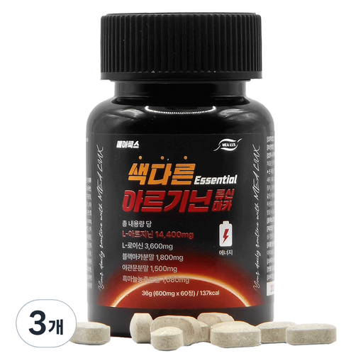 메아룩스 색다른 아르기닌 류신 마카 Essential 14400mg 36g