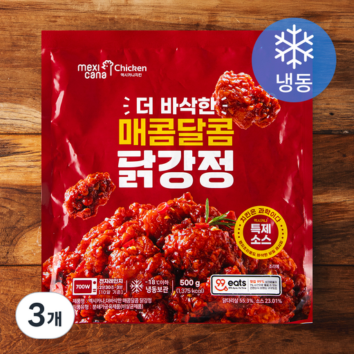 멕시카나치킨 더바삭한 매콤달콤 닭강정 (냉동)