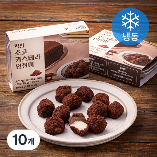 떡편 초코 카스테라 인절미 (냉동)