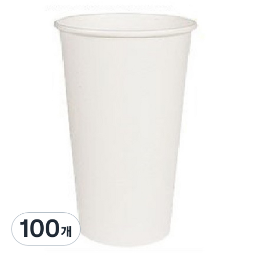 예담 무지 종이컵 470ml
