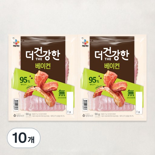 더건강한 베이컨