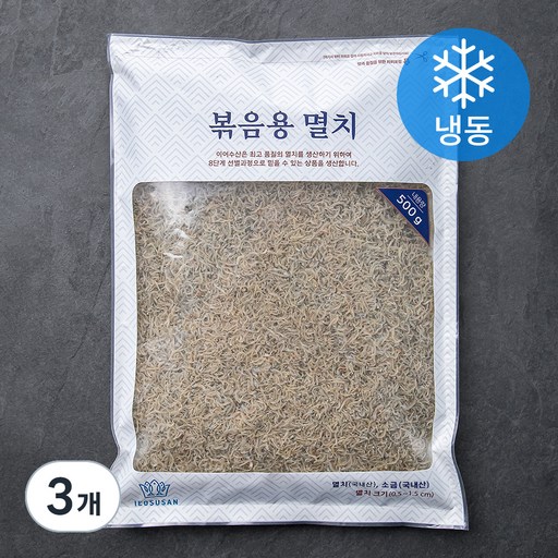 이어수산 볶음용 멸치 (냉동)