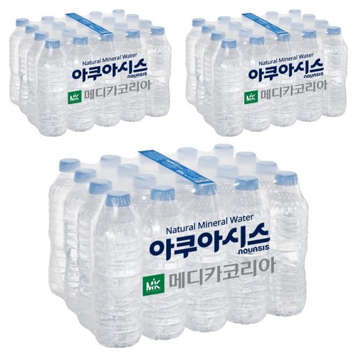 아쿠아시스 생수 무라벨