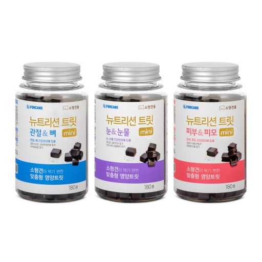 포켄스 강아지 뉴트리션 트릿 미니 영양제 168g x 3종 세트