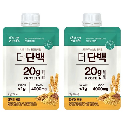 더단백 파우더 곡물 다이어트 쉐이크