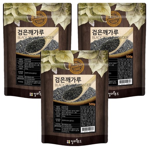 컬러푸드 볶은 검은깨가루