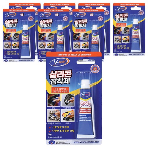 브이텍 실리콘 접착제