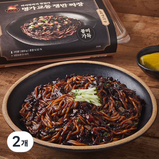 마이셰프 명가교동 쟁반 짜장 2인분