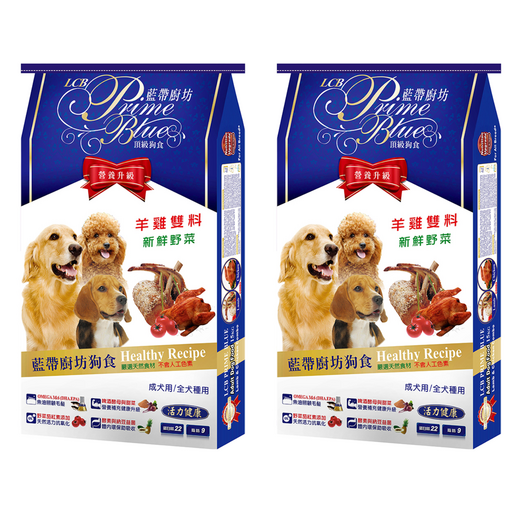 LCB 藍帶廚坊 羊雞雙寶乾飼料 成犬全犬種適用 添加野菜茄紅素, 羊雞雙寶, 15kg, 2袋