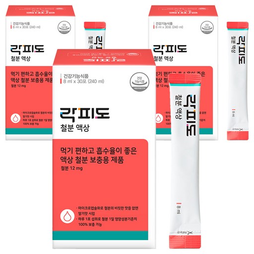 락피도 철분 액상 30포