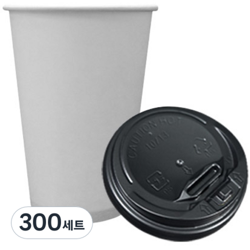한창인터내셔날 친환경 무지 종이컵 380ml