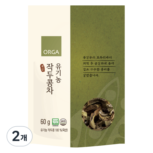 올가홀푸드 유기농 작두콩차